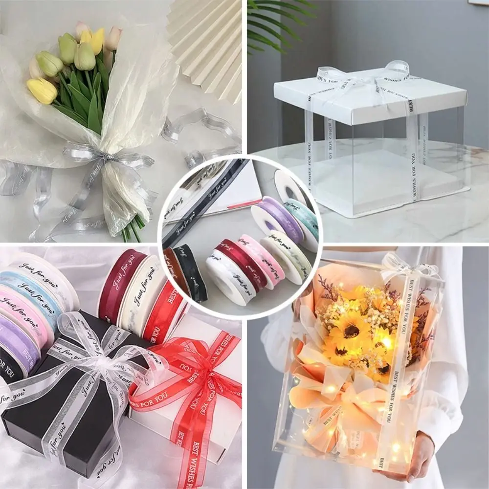 New Polyester Ribbons Flower Packaging Party Decorations Sewing Fabric Bow DIY Solid Color Gift Packaging Ribbons