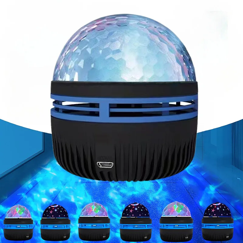 الكرة السحرية ضوء الإسقاط الإبداعية مكتب مصباح رومانسية الزخرفية ضوء الليل السماء المرصعة بالنجوم أورورا الملونة نجمة الغلاف الجوي الخفيفة #1