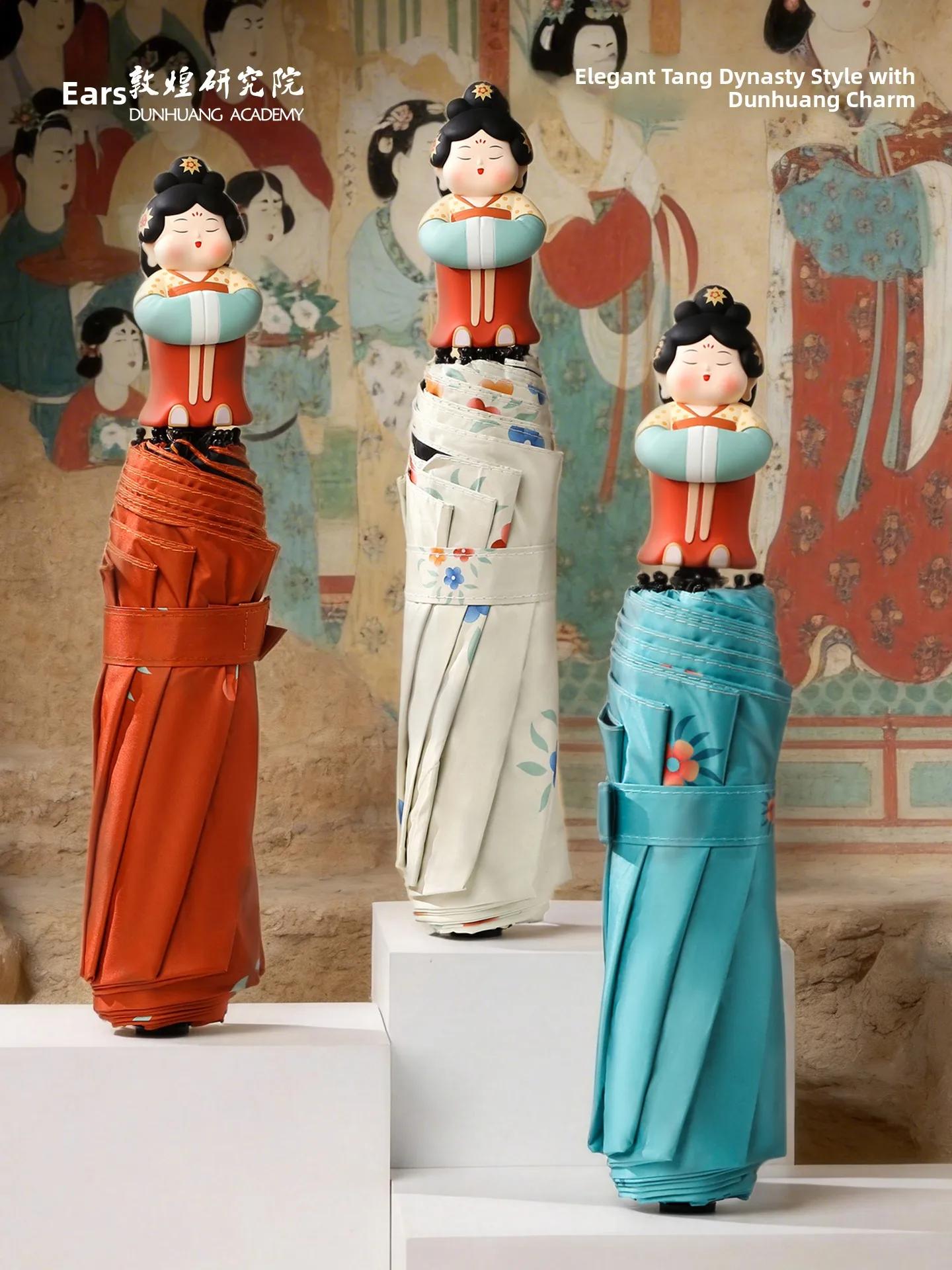 Dunhuang Academy Lady Umbrella Creative Gift High Aesthetic Dual Use Sunscreen UV Protection Ancient Style Outdoor Essentials