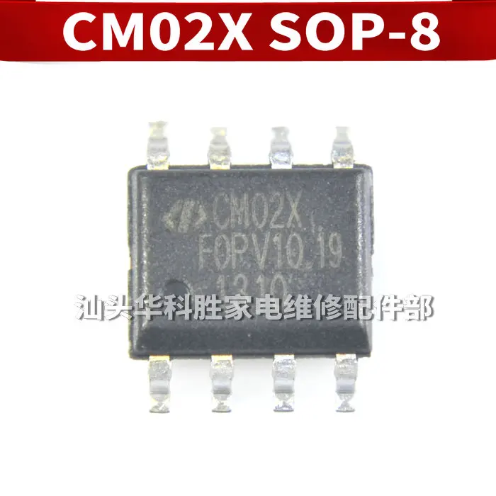 Original 5pcs/ CM03X CMO3X CM02X  SOP-8