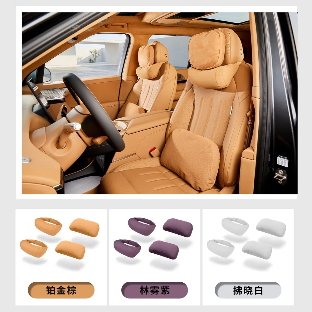 Soft And Comfortable Headrest And Lumbar Support Cushion For Xpeng GX 2026 Interior Modification Accessories Car Neck Pillow