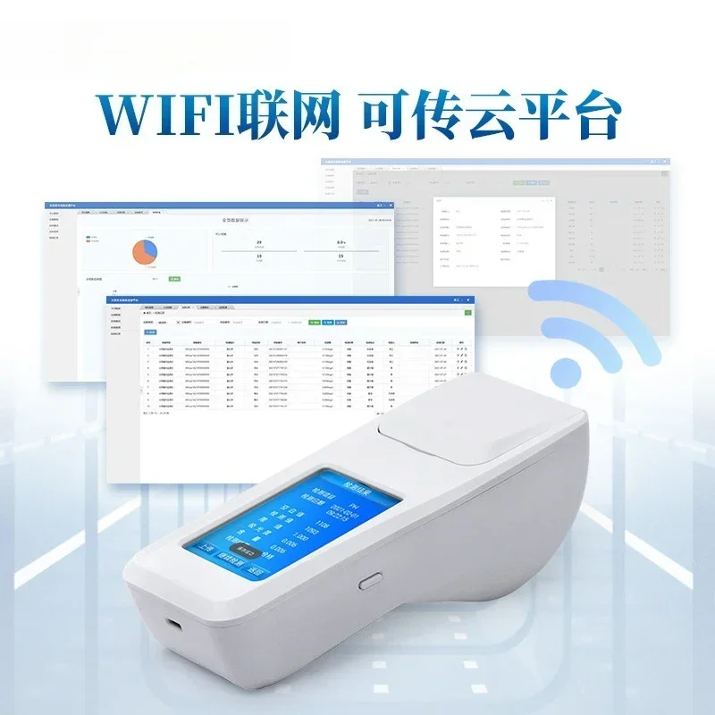 

Aquaculture water quality, detector fish and shrimp ponds, water quality analyzer for fisheries, multi-parameter