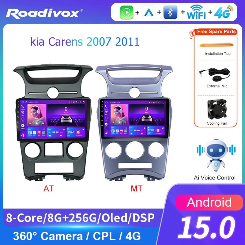 AI VOICE roadivox Android car radio for kia Carens 2007 2011 stereo GPS Navigation video Multimedia Player tape recorder