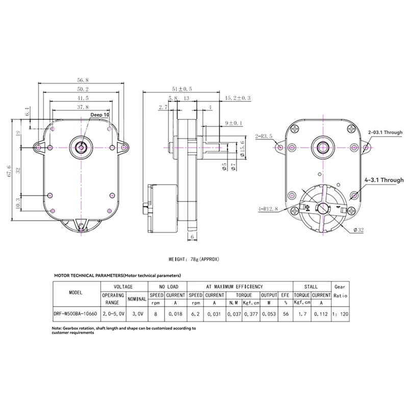 ABJY-JS50 Watch Winder DC Motor Repair Accessories Replacement Motor Display Stand Motor Power Tool Parts