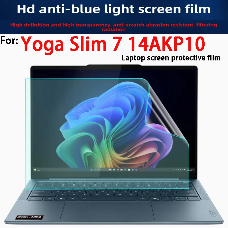 For Lenovo Yoga Slim 7 14AKP10 notebook computer accessories keyboard film HD screen film privacy protection peep-proof film