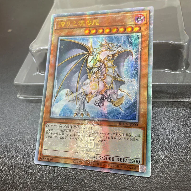 Yu-Gi-Oh Dragon of Pride and Soul Broken gold 25th anniversary DIY homemade flash card Toy collection Birthday Christmas gift