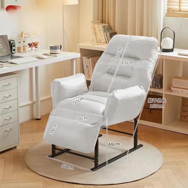 

New fashion home computer chair bedroom single casual simple designer high sense