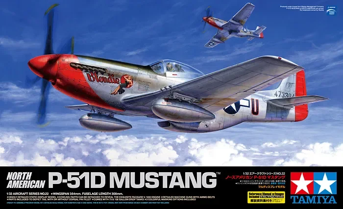 

Tamiya 1/32 No.22 US Army North American P-51D Mustang 60322