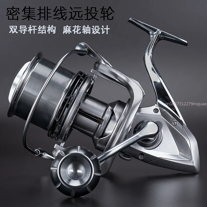 Guide Rod Spinning Wheel All-metal Large Object Far Cast Fishing Anti-sea Fishing Anchor Oblique Shallow Cup Fishing Line Wheel