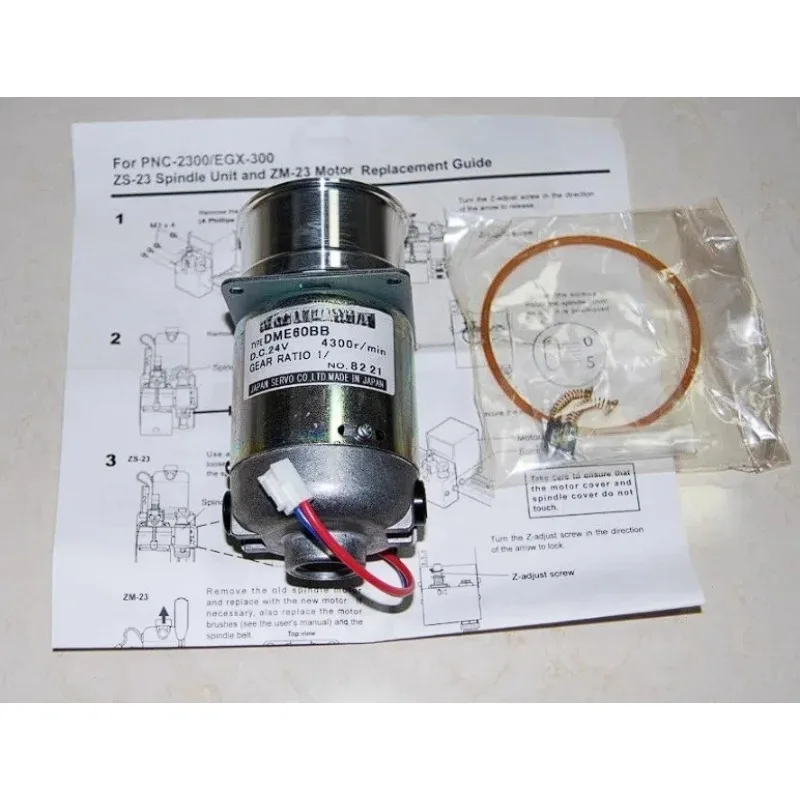 

New Accessories ZM-23 and MDR-RS-30 for Roland Splitter EGX-300