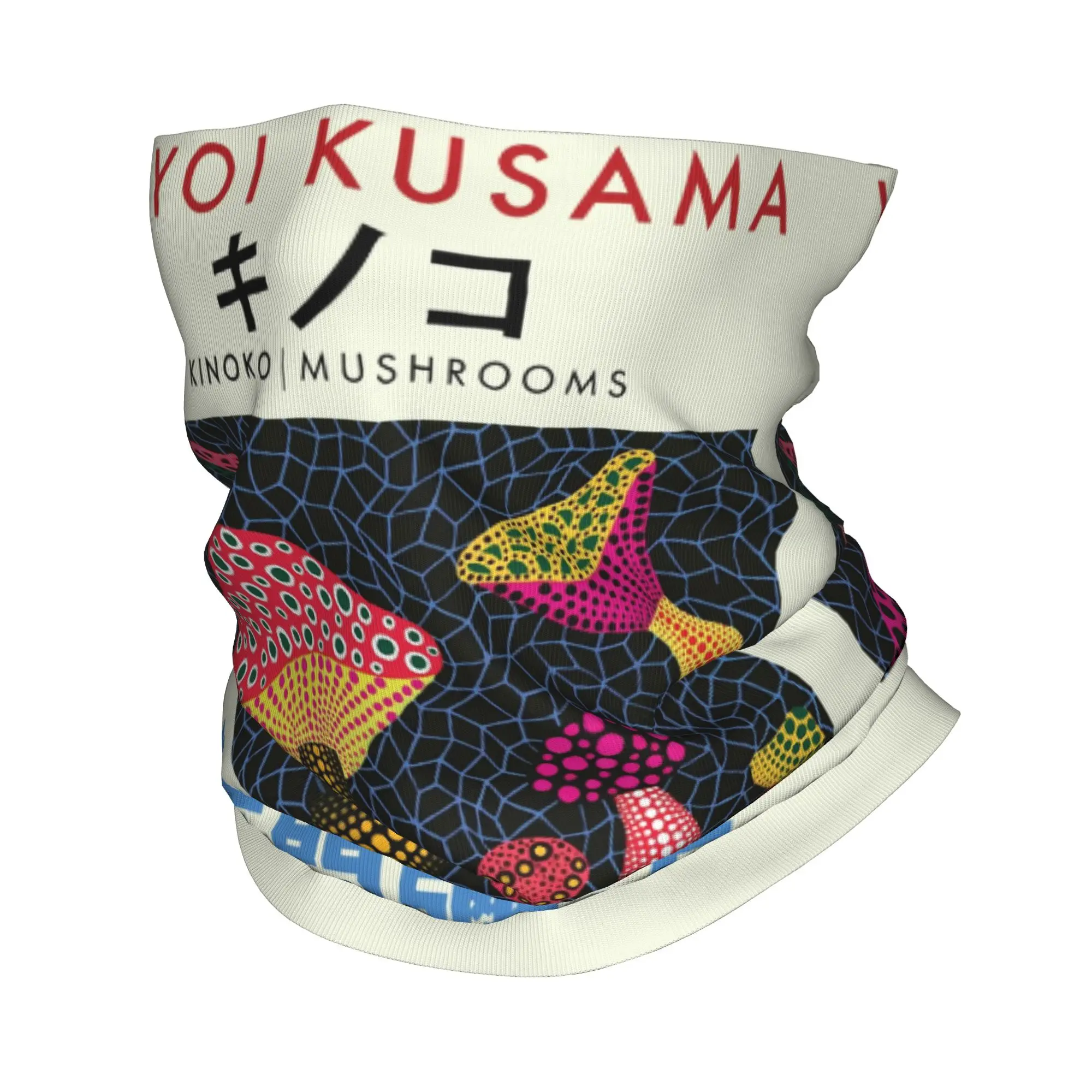 Yayoi Kusama Pop Pumpkin Classic Artists Neck Gaiter Men Women UV Protection Winter  Bandana Scarf for Cycling