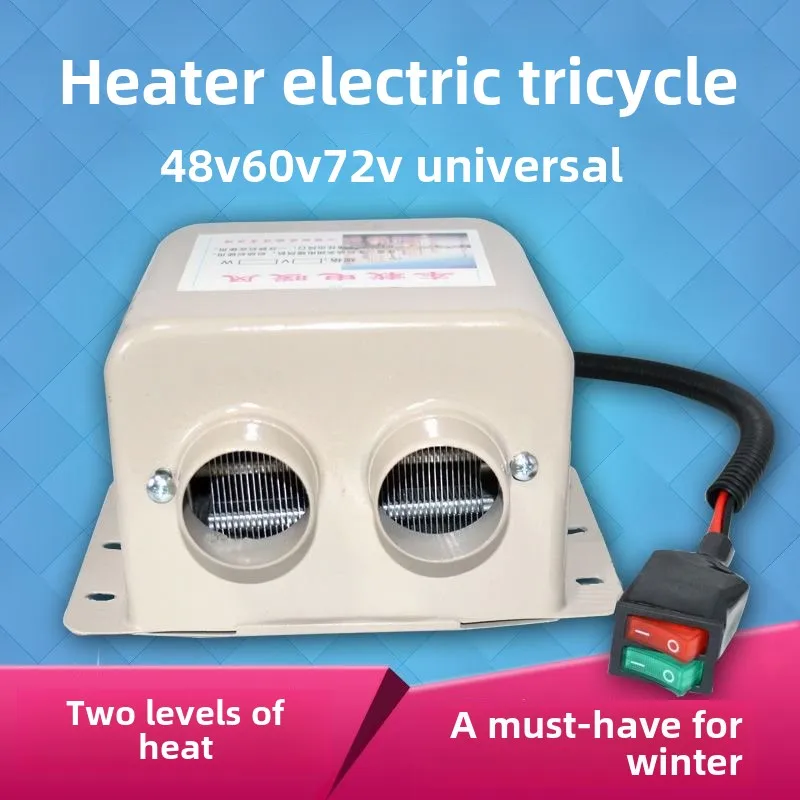 Electric Tricycle Heater Car Mounted 48V 60V 72V Heating Defrosting Battery for Four-Wheel Vehicles