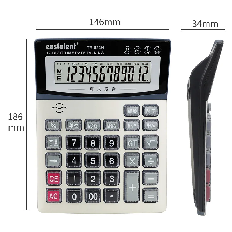 12-digit voice calculator banking finance desktop business office calculator Large screen display