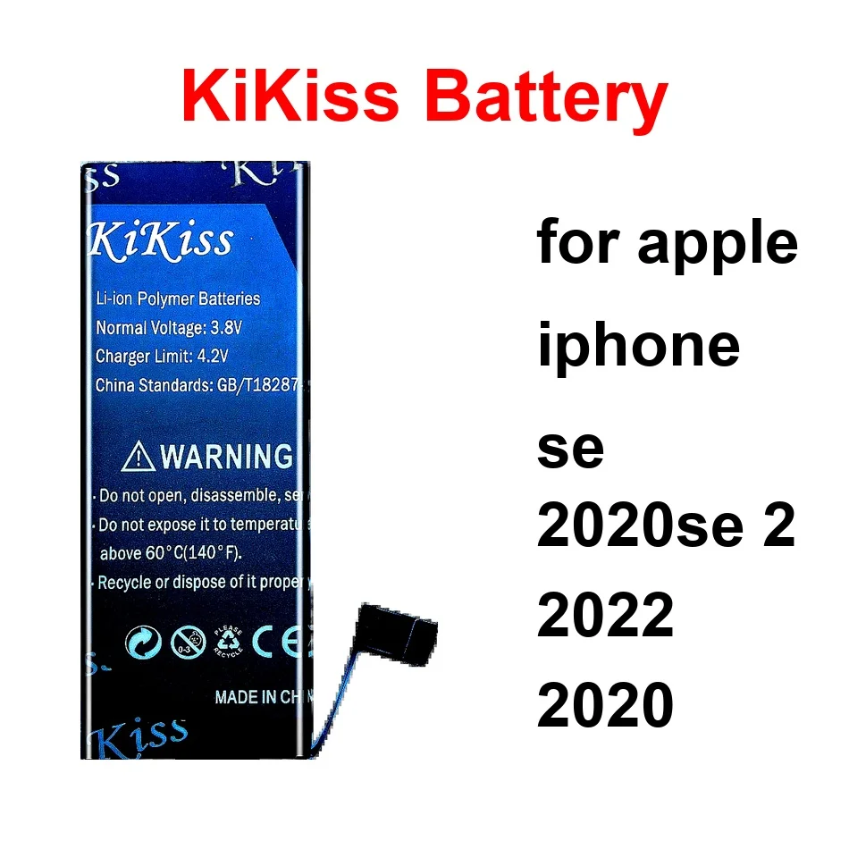 Mobile Phone Batter…
