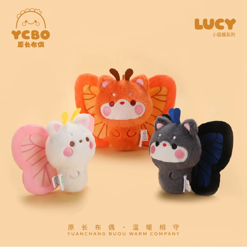 20cm kawaii dos desenhos animados simulação anime borboleta elf pelúcia brinquedo boneca bonito inseto artesanal boneca presente das crianças