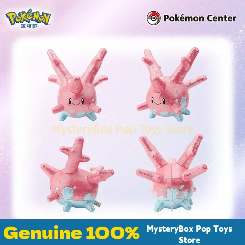 Genuine Pokemon Pearlescent Glow Series Anime Plush Stuffed Toy Lumineon Corsola Milotic Vaporeon Cute Collectible Birthday Gift