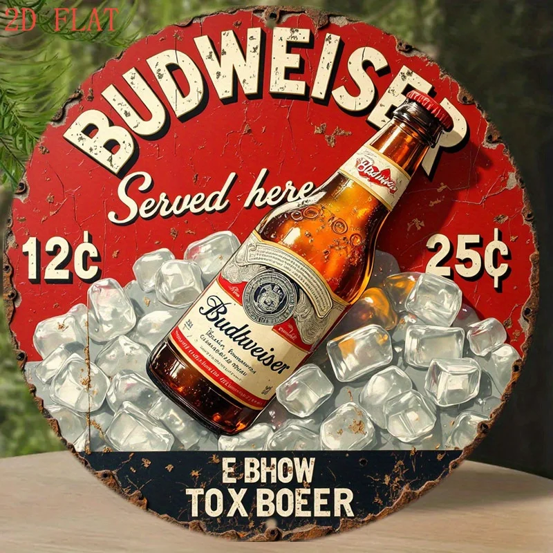 1 قطعة علامة حائط معدنية بشعار البيرة العتيقة - شعار ريترو مستدير 8 بوصة وتصميم مميز مع علامة تجارية مميزة باللون الأحمر والذهبي - / شريط خارجي