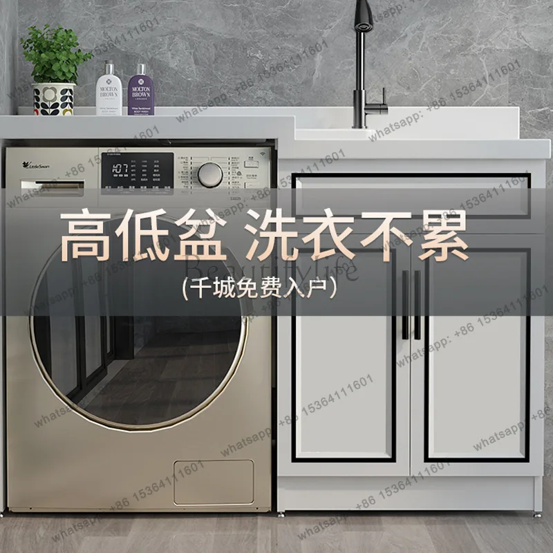 Balcony Cabinet Bathroom Combination Laundry Desk with Rub Board Pool Integrated High and Low Basin