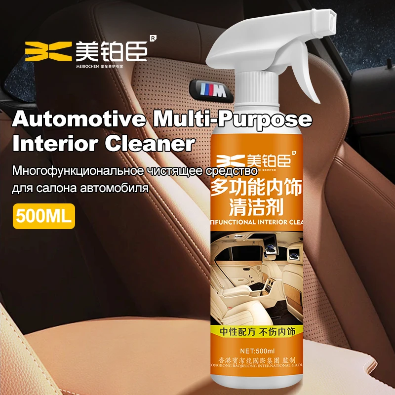 500ML Car Interior Cleaner Agent Ceiling Cleaner Leather Flannel Woven Fabric Water Free Multipurpose Auto Dash Cleaning Tool