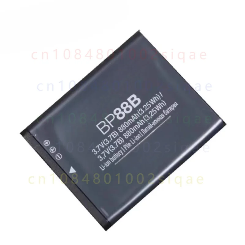 FOR Samsung BP88B Camera Battery With Charger Fit MV900F MV900 Digital Camera Replacement Kit