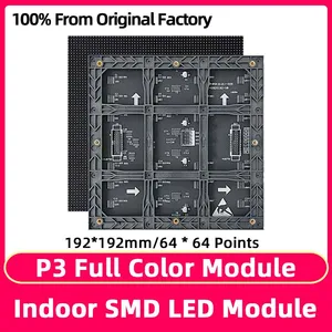 P3 Tanda Digital LED Penuh Warna HUB75 RGB Tampilan Piksel Modul Tampilan LED Dinding Video LED Dalam Ruangan Layar Besar 192*192mm 8 layar dinding led penjualan terbaik - №