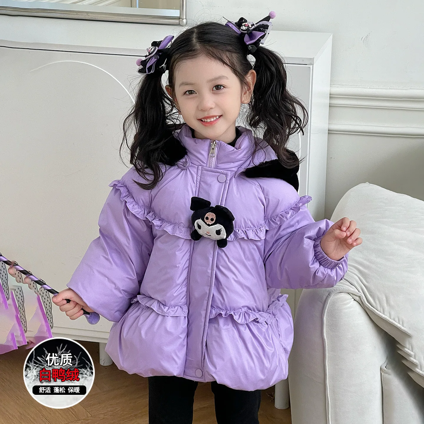 

Kuromi Girls' Down Jacket Sanrio New Children's Winter Thickened White Duck Down Jacket Mid-Length Little Girls Winter Clothes