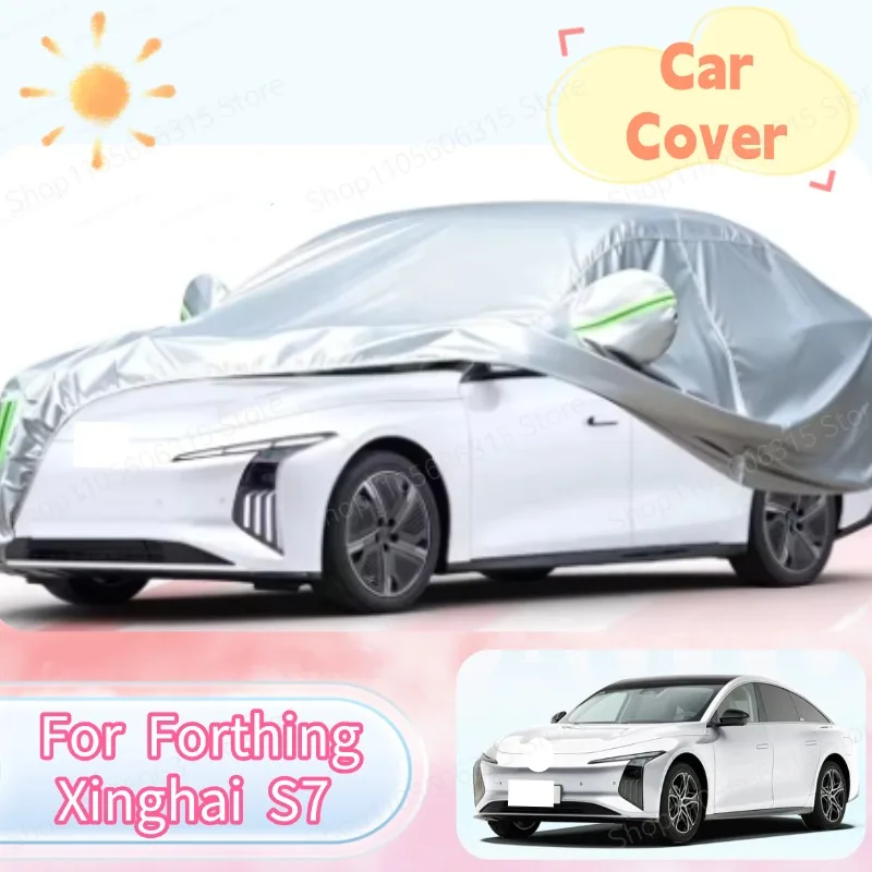 For Forthing Xinghai S7 Full Car Cover Sunproof Rainproof Dustproof Heat Insulation Scratch Resistant Auto Protection Cover