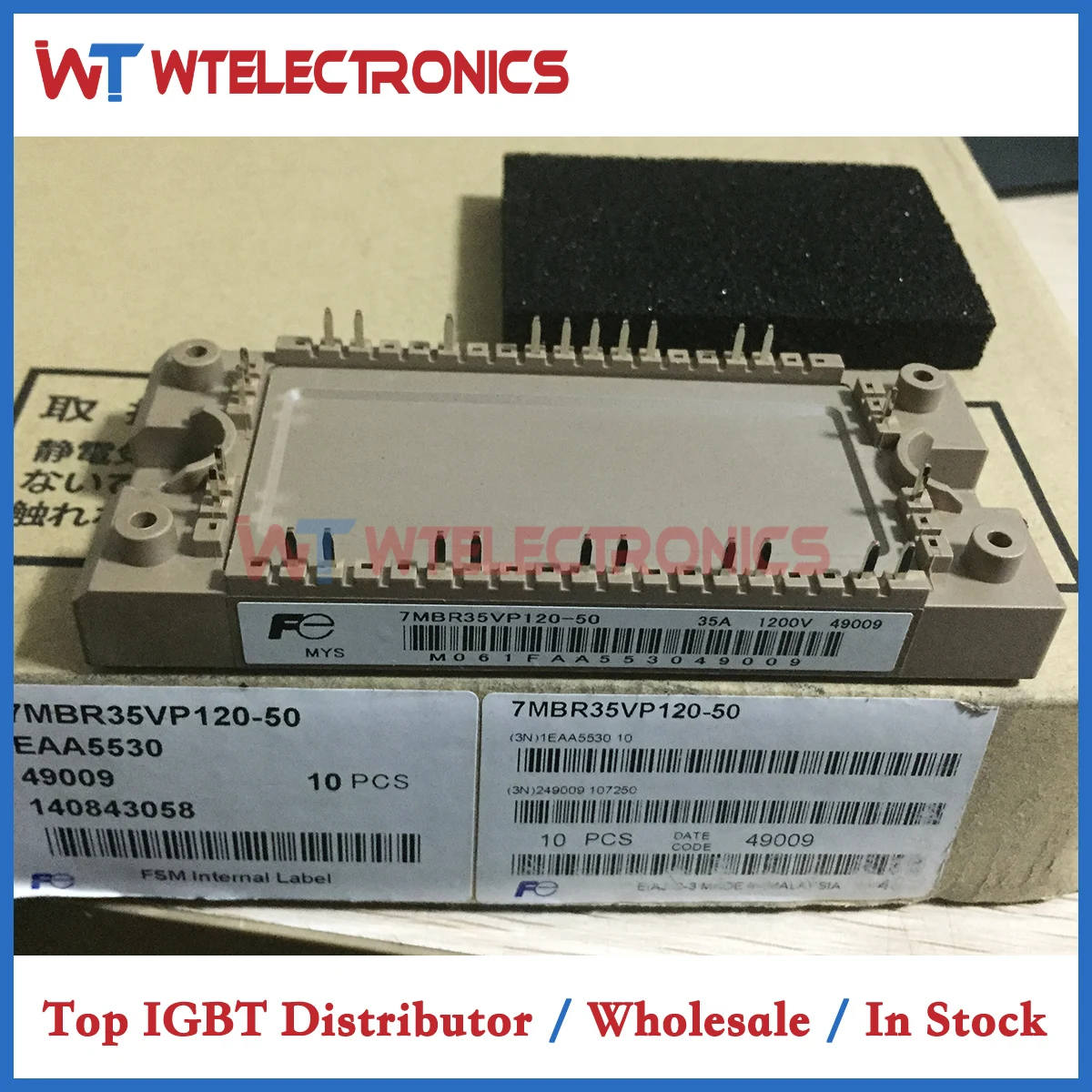 

7MBR35VP120-50 Original IGBT Module 7MBR35VP120 50 7MBR35VP12050 New