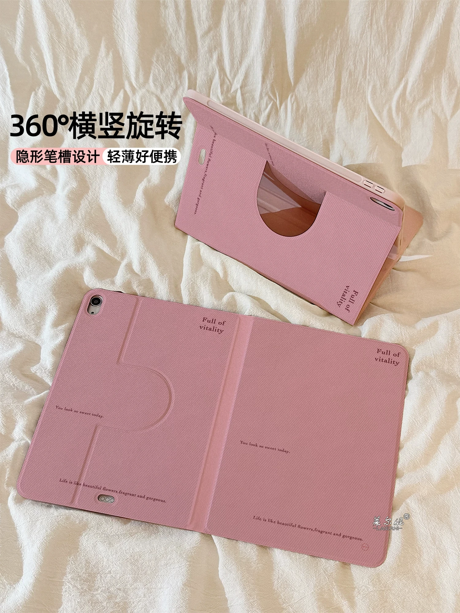 Simple Pink Letters iPad Case For iPad Pro 11 13in 2025 iPad Pro 12.9in Air7 10th 11th M4 M5 MINI Book Rotation Protected Cover