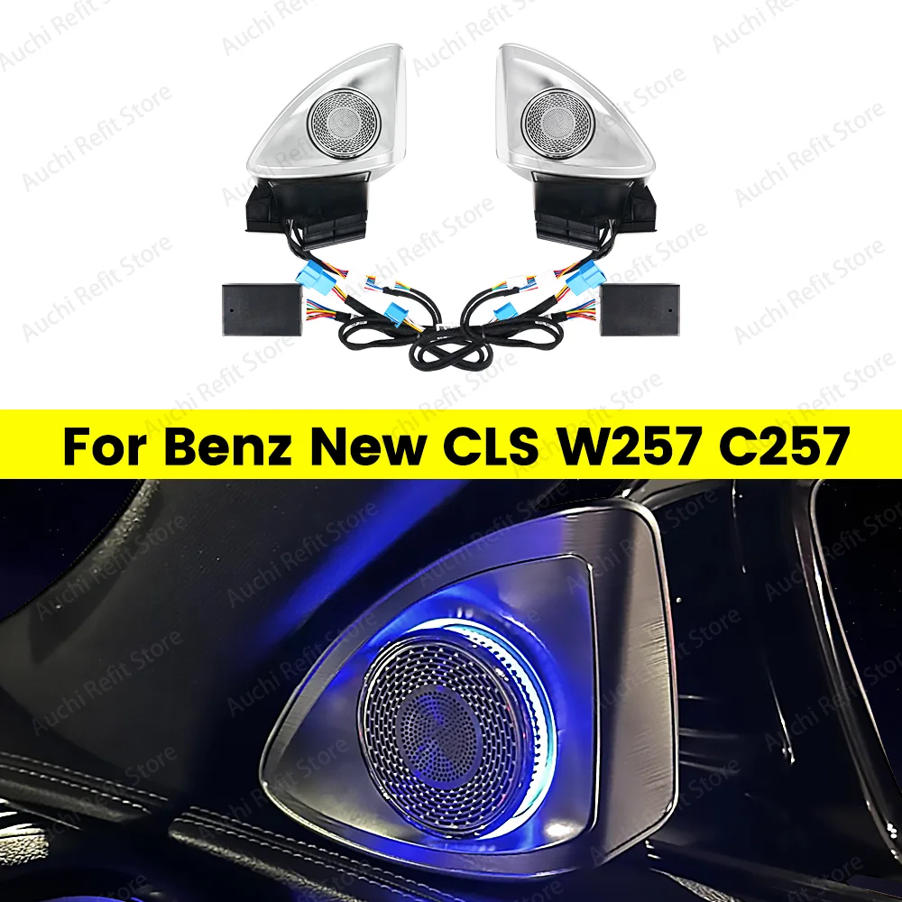 Horn Speaker 64 Color LED Ambient  Lighting For Mercedes-Benz CLS-class W257 C257 4D Rotating Tweeter Modification Accessories