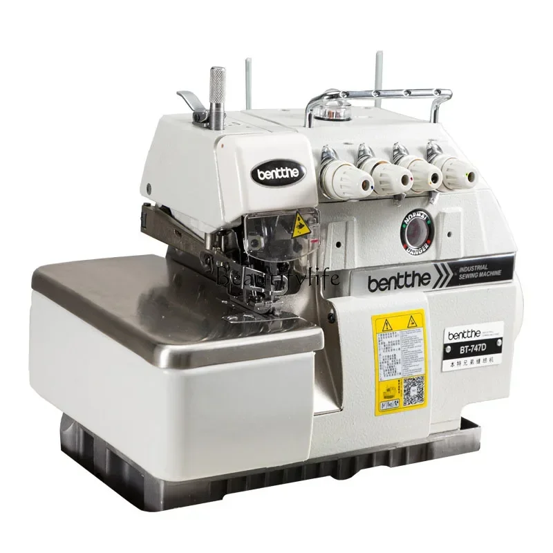 Computer Three-Wire Four-Wire Five-Wire Lock Edge Overlock Machine Overlock Machine Household Industrial Sewing Machine