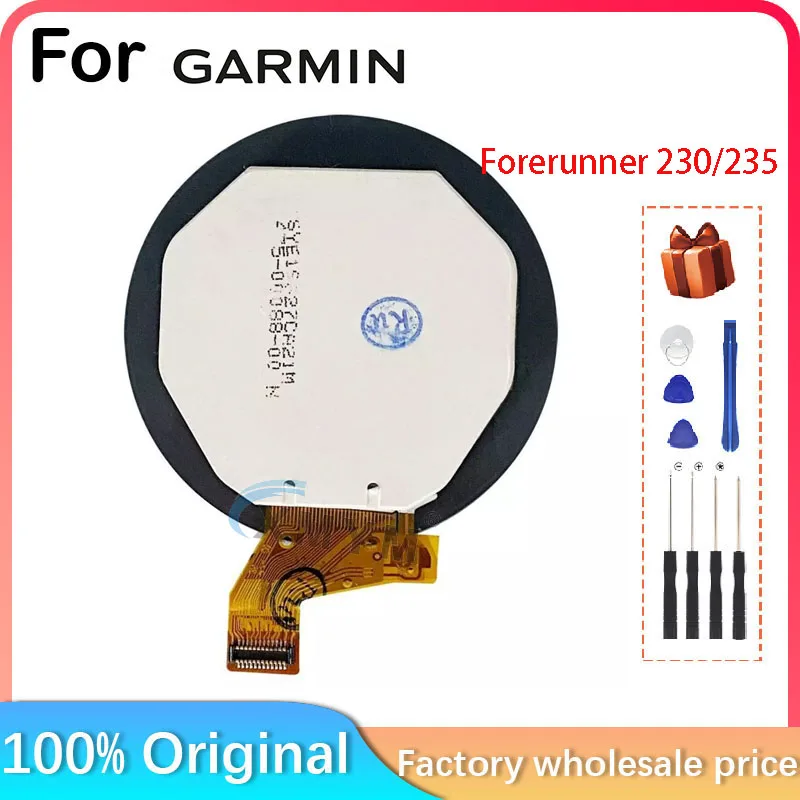 For Garmin Forerunner 230/ 235 GPS Watch LCD Screen Parts Replacement Repair Use