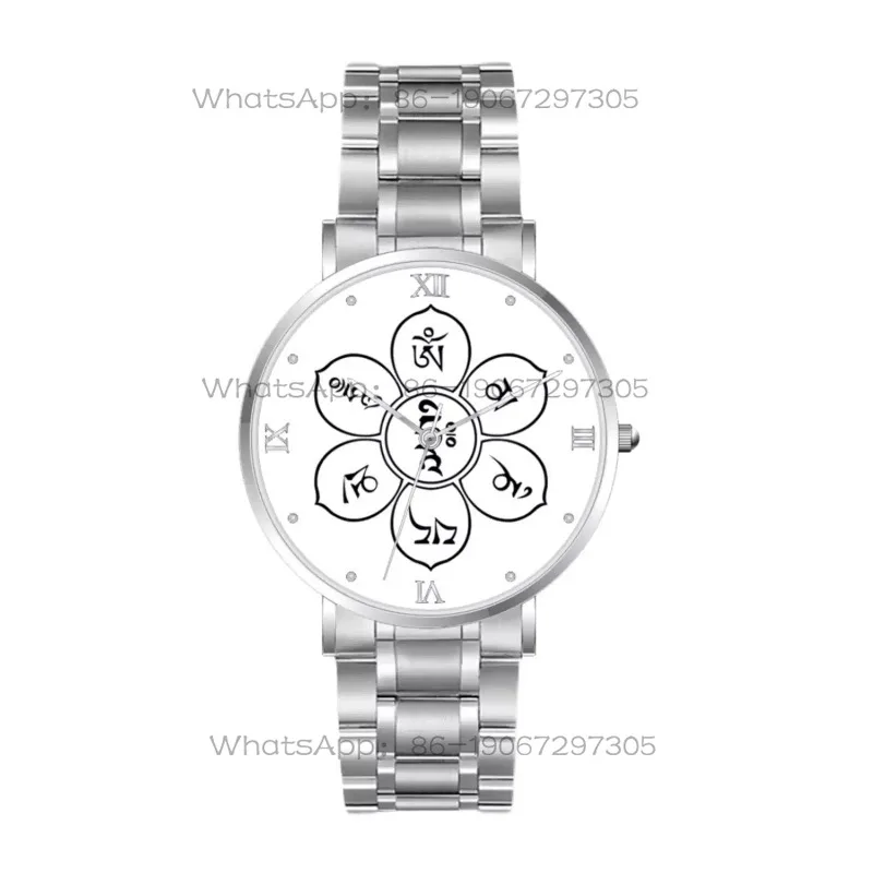Cultural Gifts Guofeng Waterproof Men's and Women's Quartz Watches Creative Personality