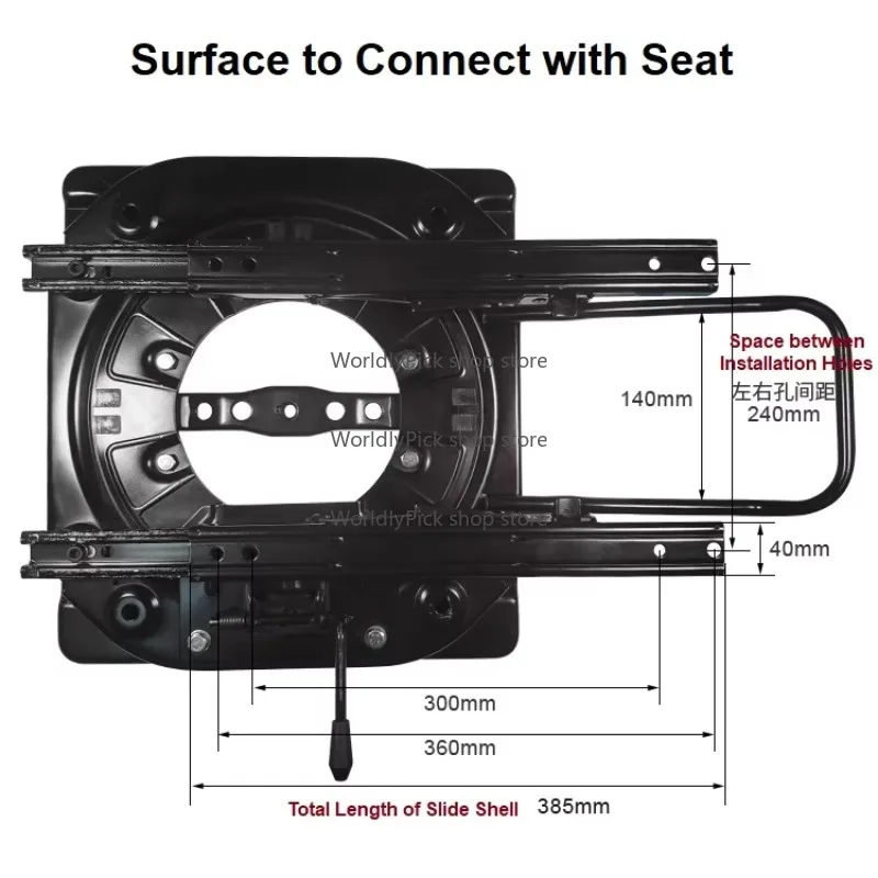 Car Seat Swivel Turntable, Upholstery Interior Parts, Rotatable, 360 Degree Rotating, Slide Rail, Swivel Seat Base for Cars, RV