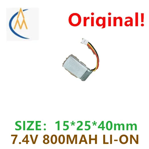 Achetez en plus, prix avantageux : Batterie lithium rechargeable double tête 7.4V 800MAH pour avion modèle, jouet électrique SM 3PIN avec plaque de protection
