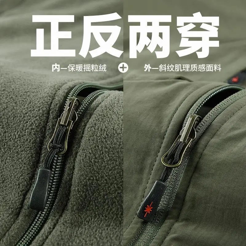 Polar Fleece Vest Customized Outdoor Tourism Photography Corporate Group Workwear Activity Advertising Workwear And Fleece Vest