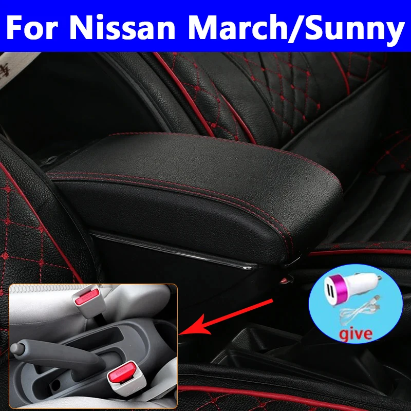 

Для Nissan March Micra K13 MK4 IV подлокотник для Nissan Sunny автомобильный подлокотник ящик для хранения интерфейс центральной консоли рычаг 2010-2022
