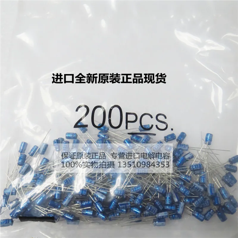 2020 hot sale 30PCS/50PCS ELNA audio for capacitance 25V3.3UF 4X7 RC2 series blue robe 85 degrees import  spot free shipping