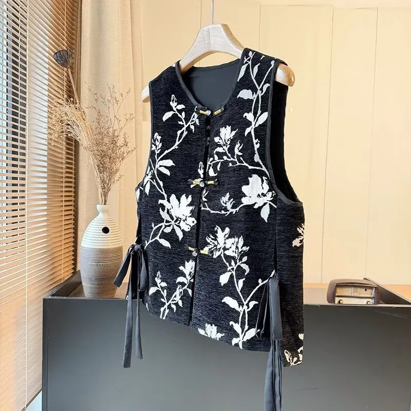 Womens Embroidered Vest Knot Button Lace up Waistcoat