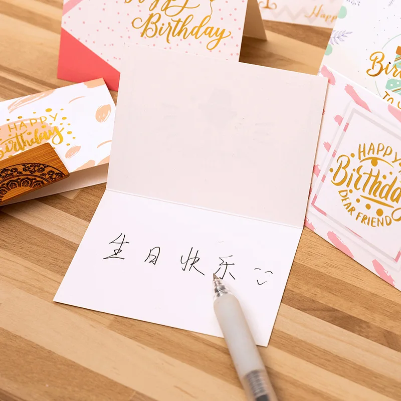

Hot Stamping Birthday Cards Private Custom Gift Cards For Flower Shops Bakeries Couples Souvenirs Small Promotion Cards
