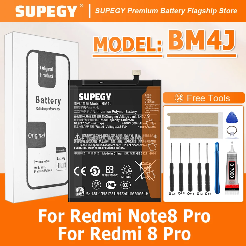 

СУПИТЬ 2026 года, высокое качество, 100% новый аккумулятор BM4J для Xiaomi Redmi Note 8 Pro/Redmi 8 Pro, аккумулятор для телефона + инструменты