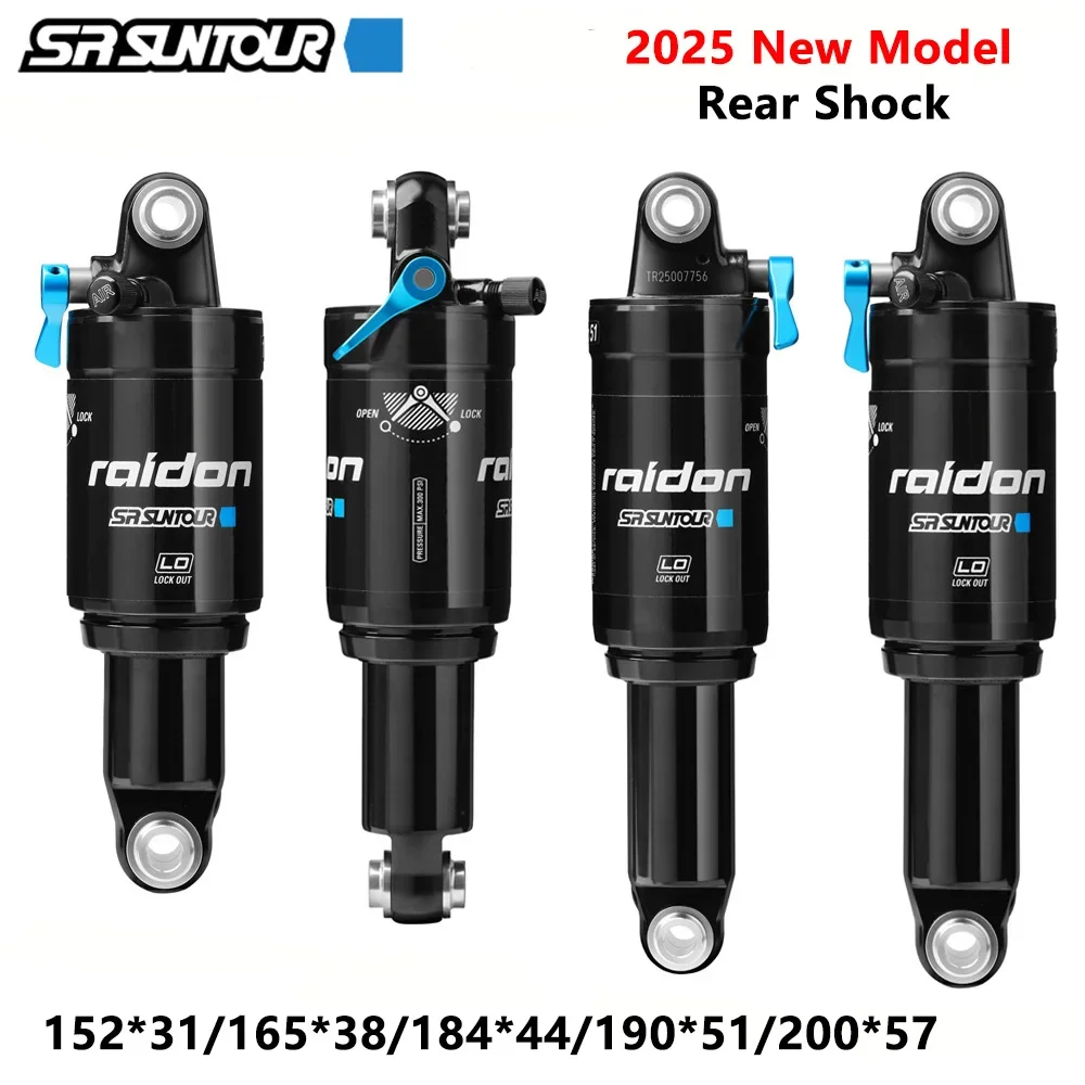 Suntour Raidon Moun… - image