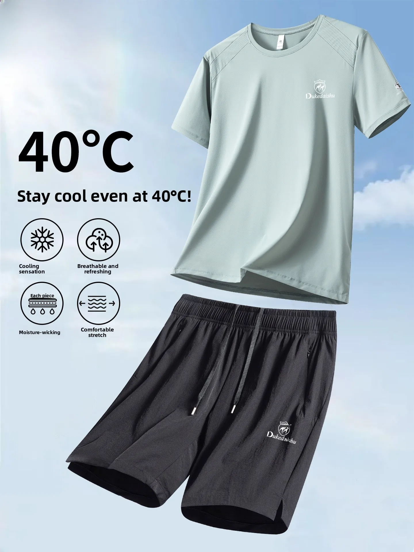 

Мужской спортивный костюм: летний, тонкий, влагоотводящий, быстросохнущий, для спортзала и бега, комплект из двух предметов, модный повседневный спортивный костюм, трикотажные шорты