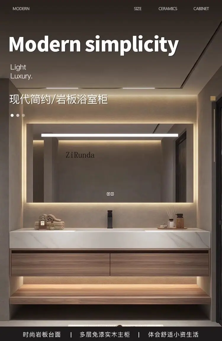 Picture 6: Oak lacquered rock slab ceramic seamless integrated basin, bathroom cabinet combination, bathroom washstand