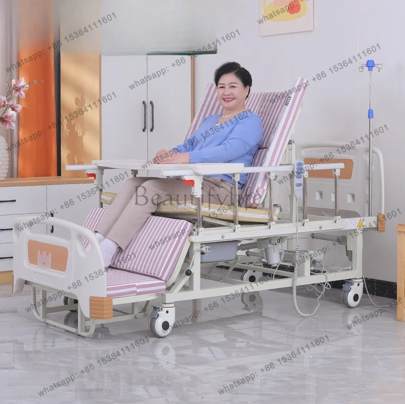 Electric nursing bed hospital home anti-sliding anti-rollover auxiliary nursing bed for the elderly