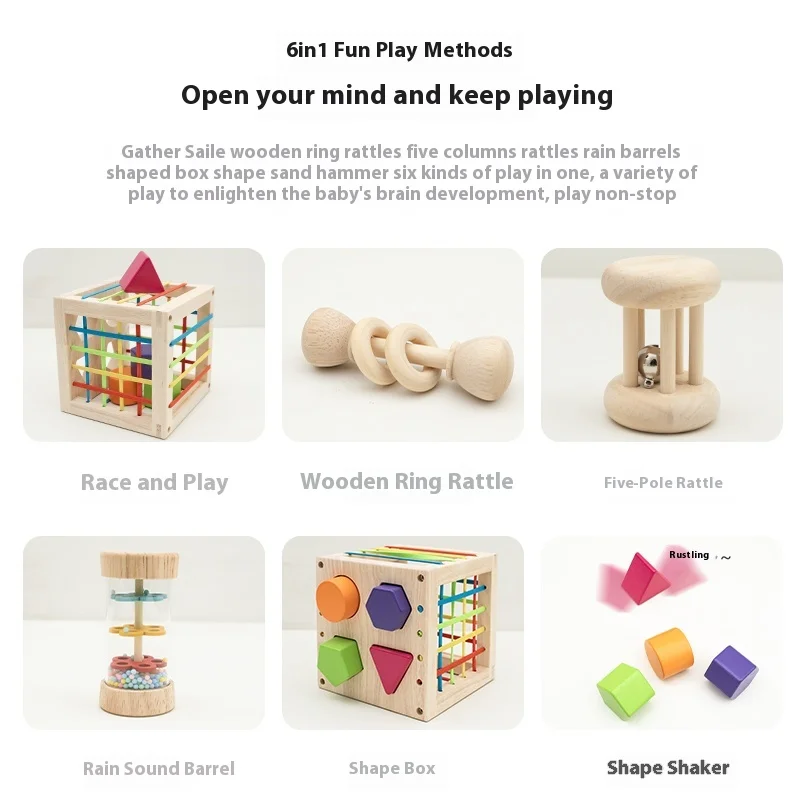 การศึกษามอนเตสซอรี่สำหรับเด็กเล็ก ของเล่นเพื่อการศึกษา การจับคู่รูปร่าง การฝึกจับ ของขวัญตรัสรู้ของทารก