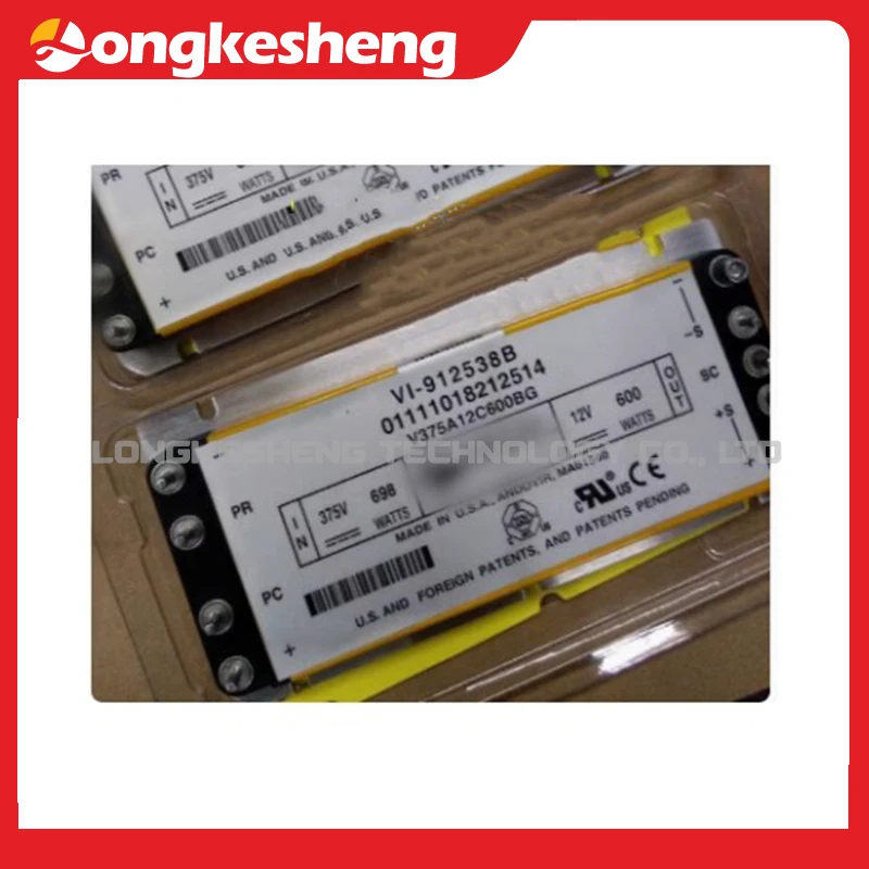 Фонарь V375A12C600BG фонарь Бесплатная доставка оригинальный модуль фонарь