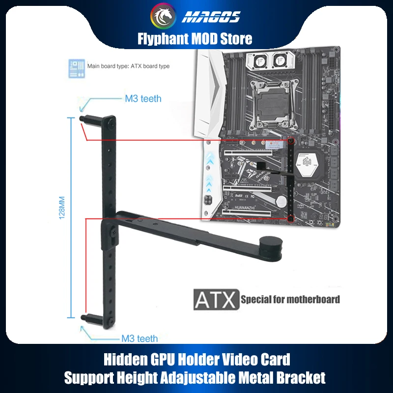 Support monté en métal pour carte mère ATX/EATX, support d'invite GPU GNE, réglable