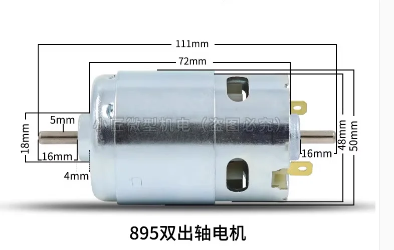 Powerful 12V Electric DC Motor 895 High Speed 5000/10000RPM Reversible Use For Scooter Electric Grinder Cutting Machine, etc.