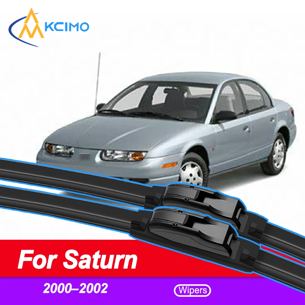 2 шт. HD автомобильные дворники для Saturn S-Series SL/SW/SC 2000-2002, аксессуары для переднего лобового стекла 2002 2001 2000 года